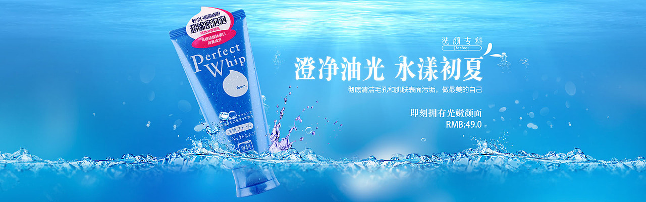 海报（图ZMzA3MTQwNTY=） - 运营设计 - 站酷设计师风风风原创素材 - 站酷ZCOOL