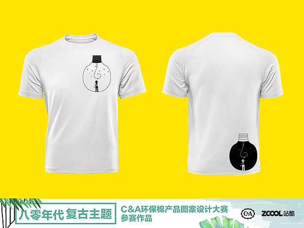 灯泡里的小人（图ZMTEwOTQyODMy） - 图案 - 站酷设计师小小叶的想法原创素材 - 站酷ZCOOL