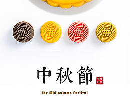 易拉宝