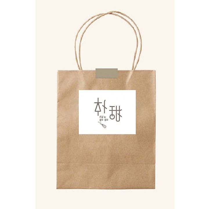 烘焙甜品店logo设计,朴甜字体设计,日系简约风