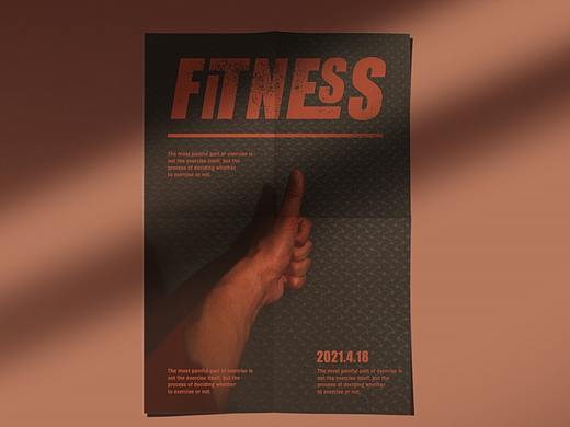 日常锻炼照做海报