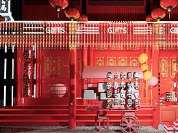 LANCOME2021新年篇TVC