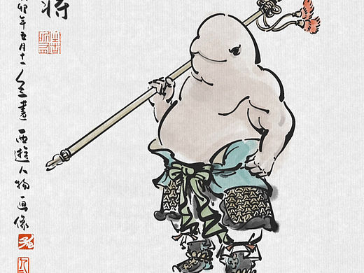 西游记人物画像