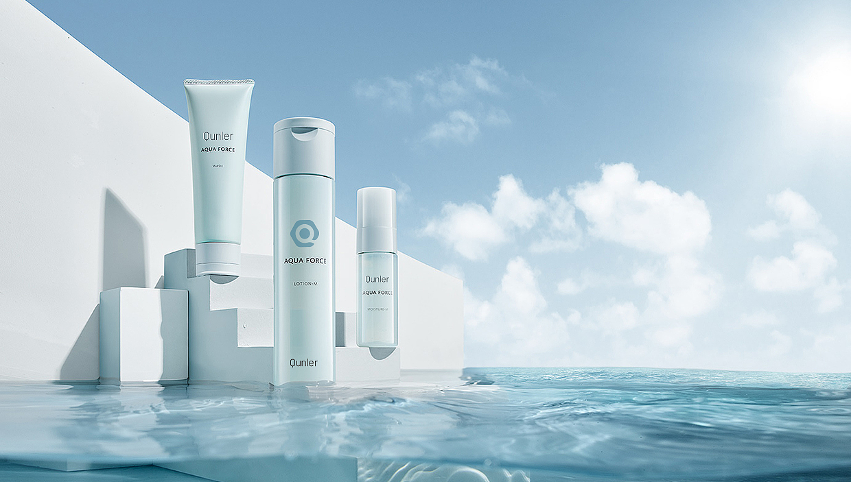 【美白护肤】品牌设计（图ZMjYyNDM1MzIw） - 品牌 - 站酷设计师远麦设计工作室原创素材 - 站酷ZCOOL