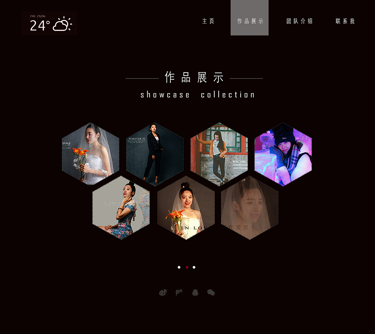 网站排版（图ZNTYyODA3NjA=） - 个人网站 - 站酷设计师王小花儿FLOWER原创素材 - 站酷ZCOOL