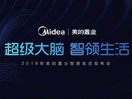PPT