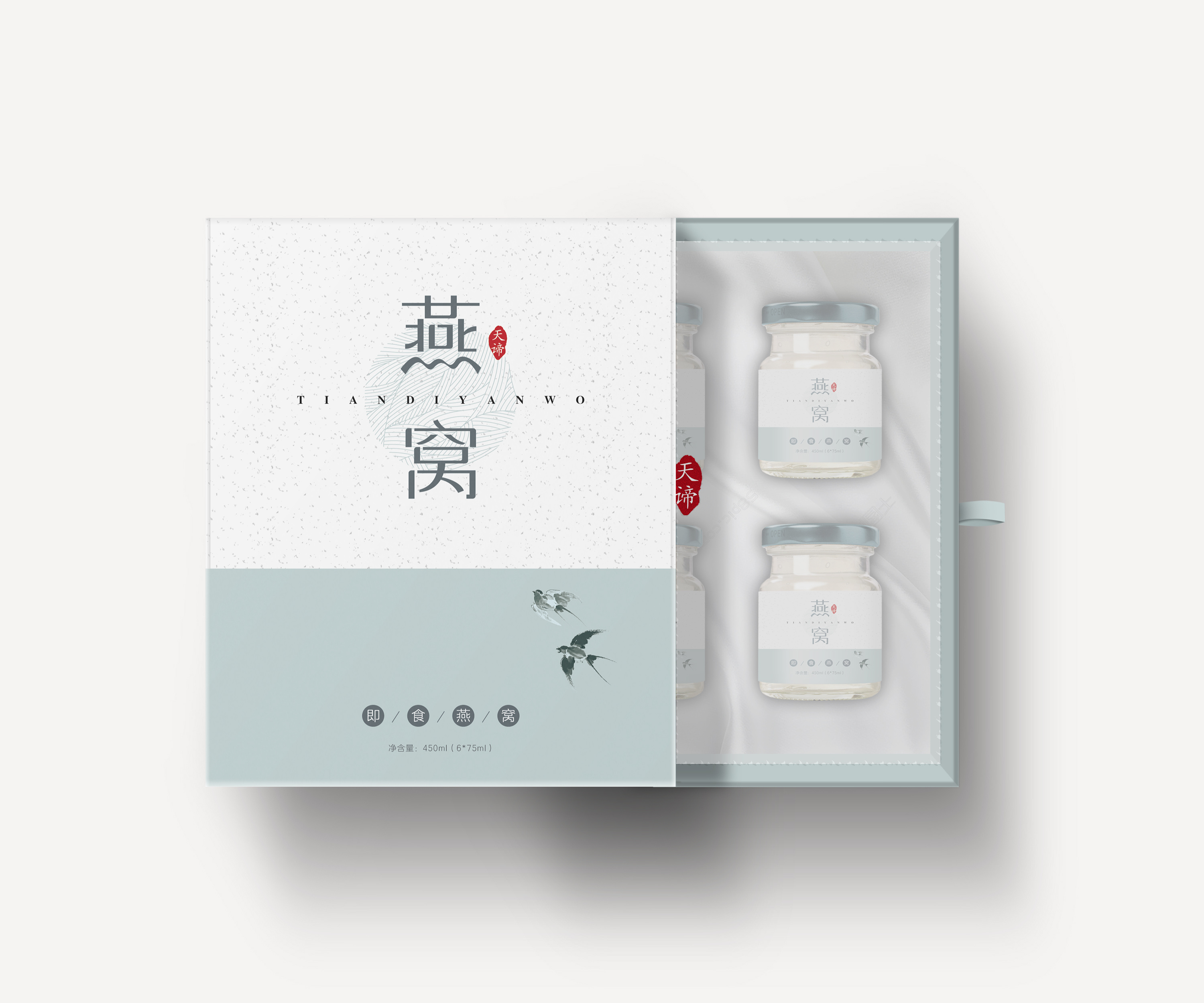燕窝包装