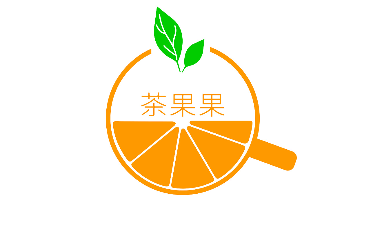 logo果茶logo茶logo奶茶图标