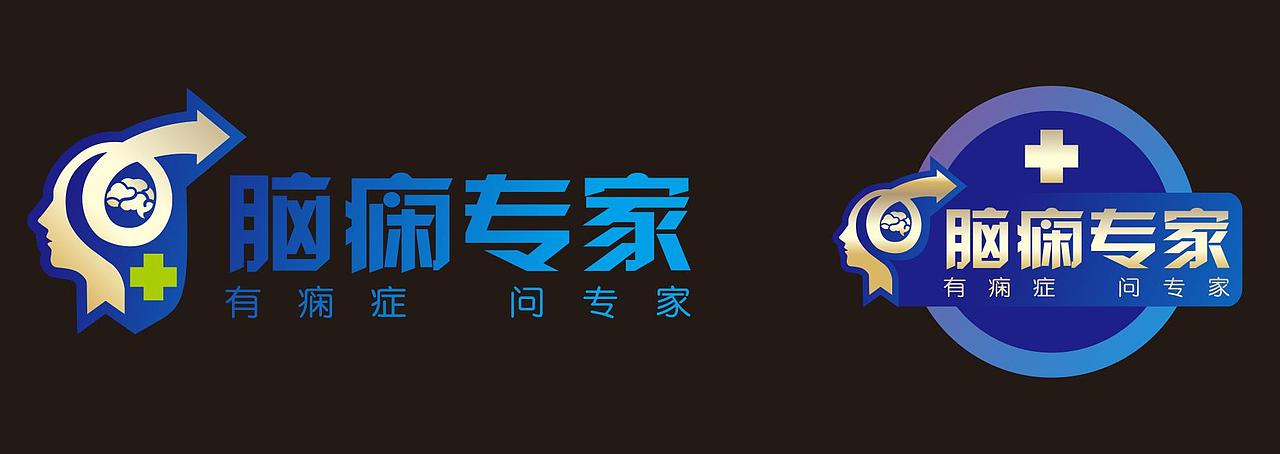logo设计（图ZMjQ2MzQ0MDI0） - Logo - 站酷设计师底特律原创素材 - 站酷ZCOOL
