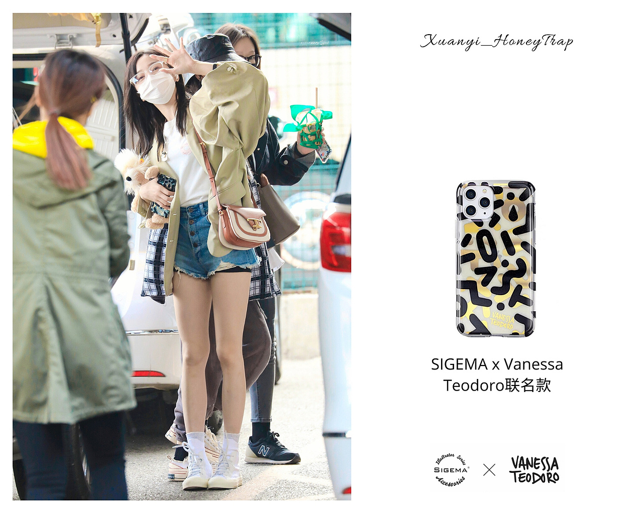 iphone 手机套（图ZMjUwODg0Mjc2） - 休闲/流行服饰 - 站酷设计师斯玛克创作原创素材 - 站酷ZCOOL