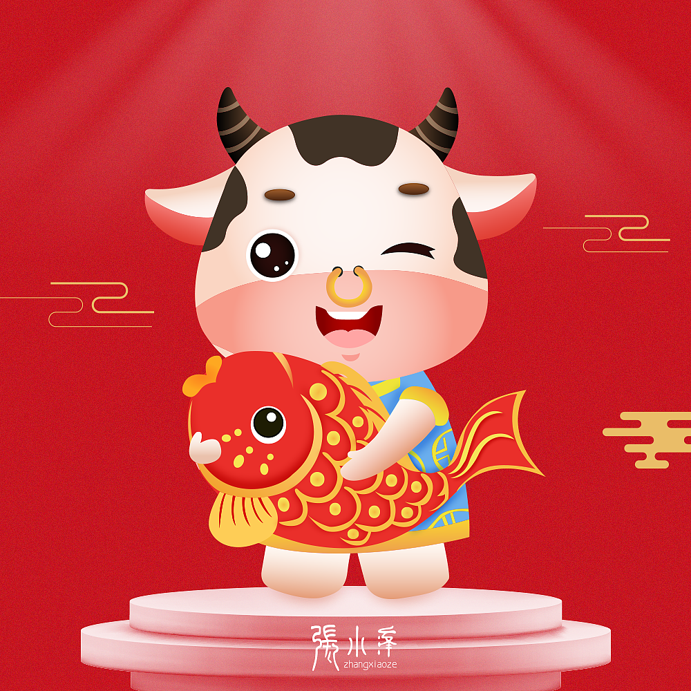 牛牛（图ZMjYyMjIwMDk2） - 创作习作 - 站酷设计师ZHU啊原创素材 - 站酷ZCOOL