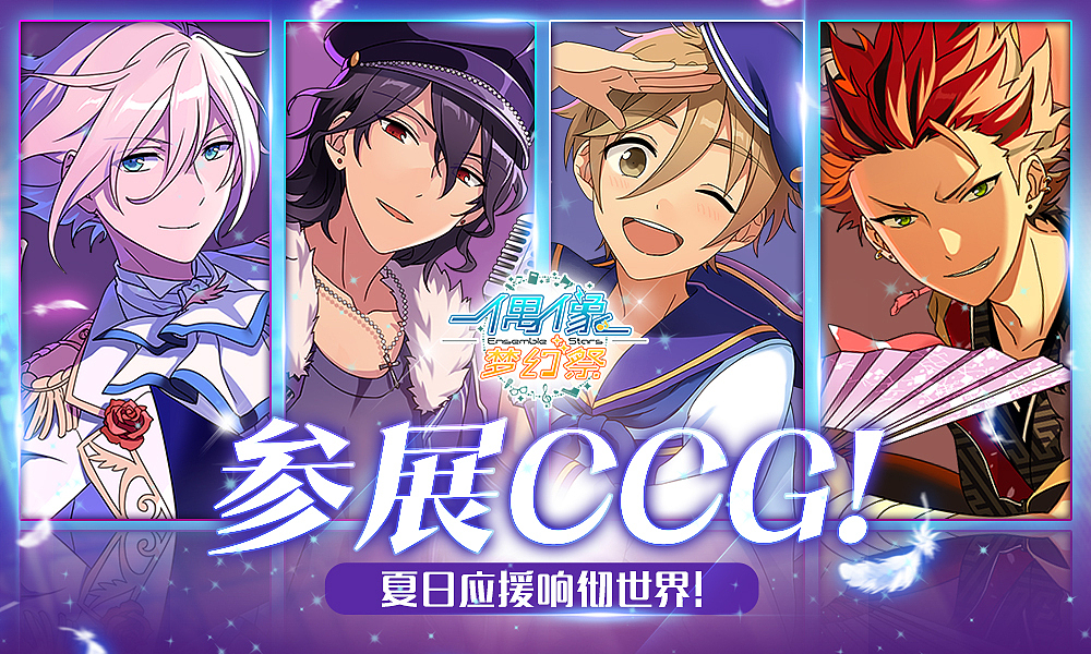 banner集合【五】-二次元