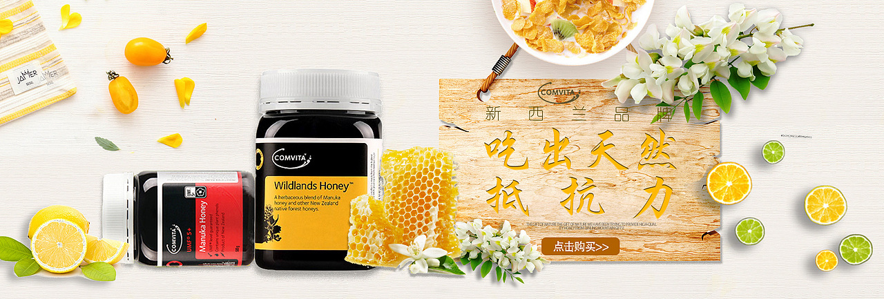 banner（图ZMjEyNzQxNTEy） - 品牌 - 站酷设计师玄清的风原创素材 - 站酷ZCOOL