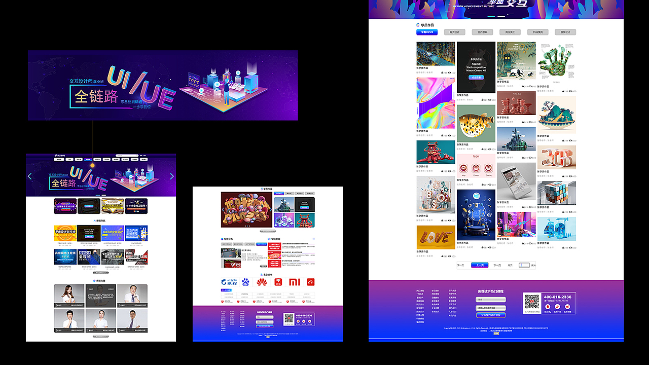 UI设计-李蒙-简历作品集（图ZMjMzMTg0OTQ0） - APP界面 - 站酷设计师大萌萌的设计日常原创素材 - 站酷ZCOOL