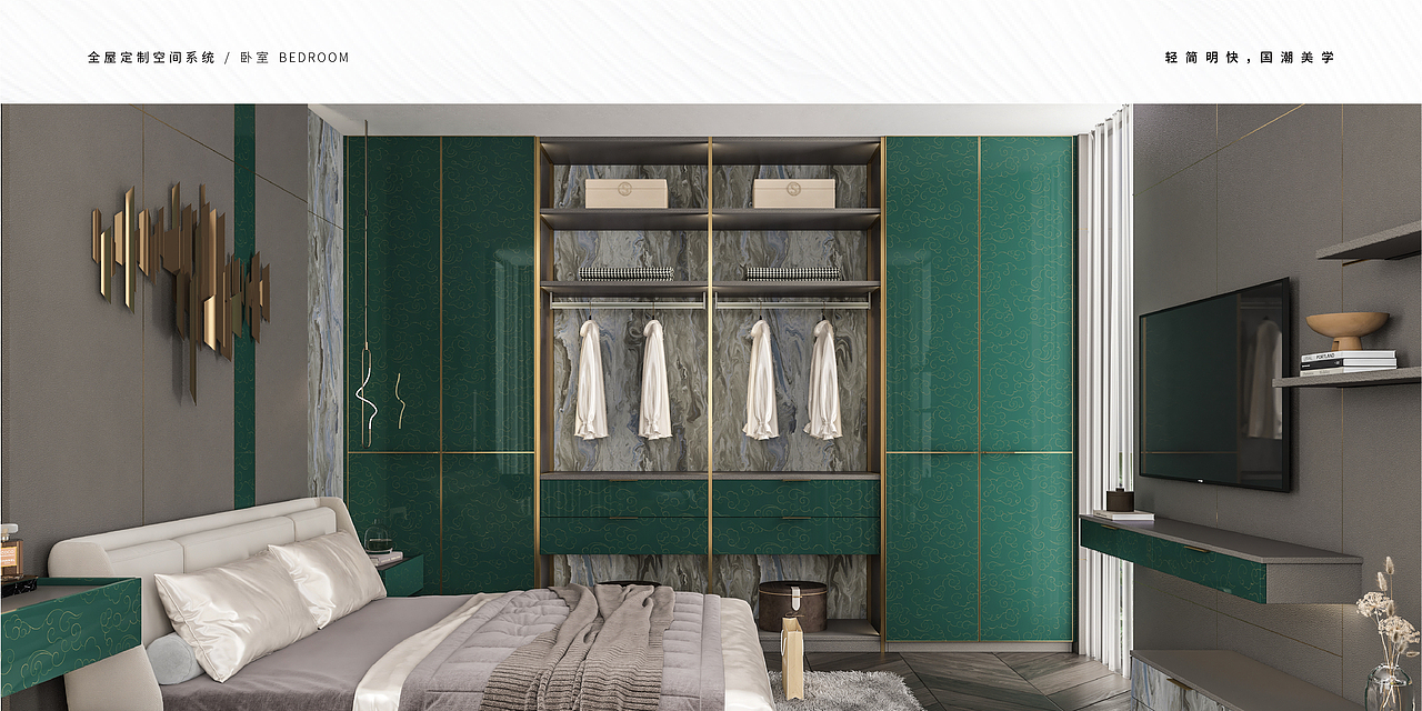 产品系列—电子画册