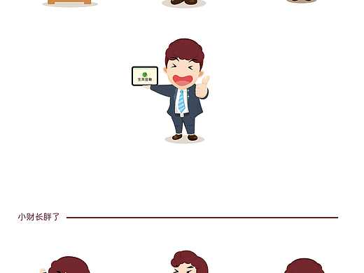 ai手绘