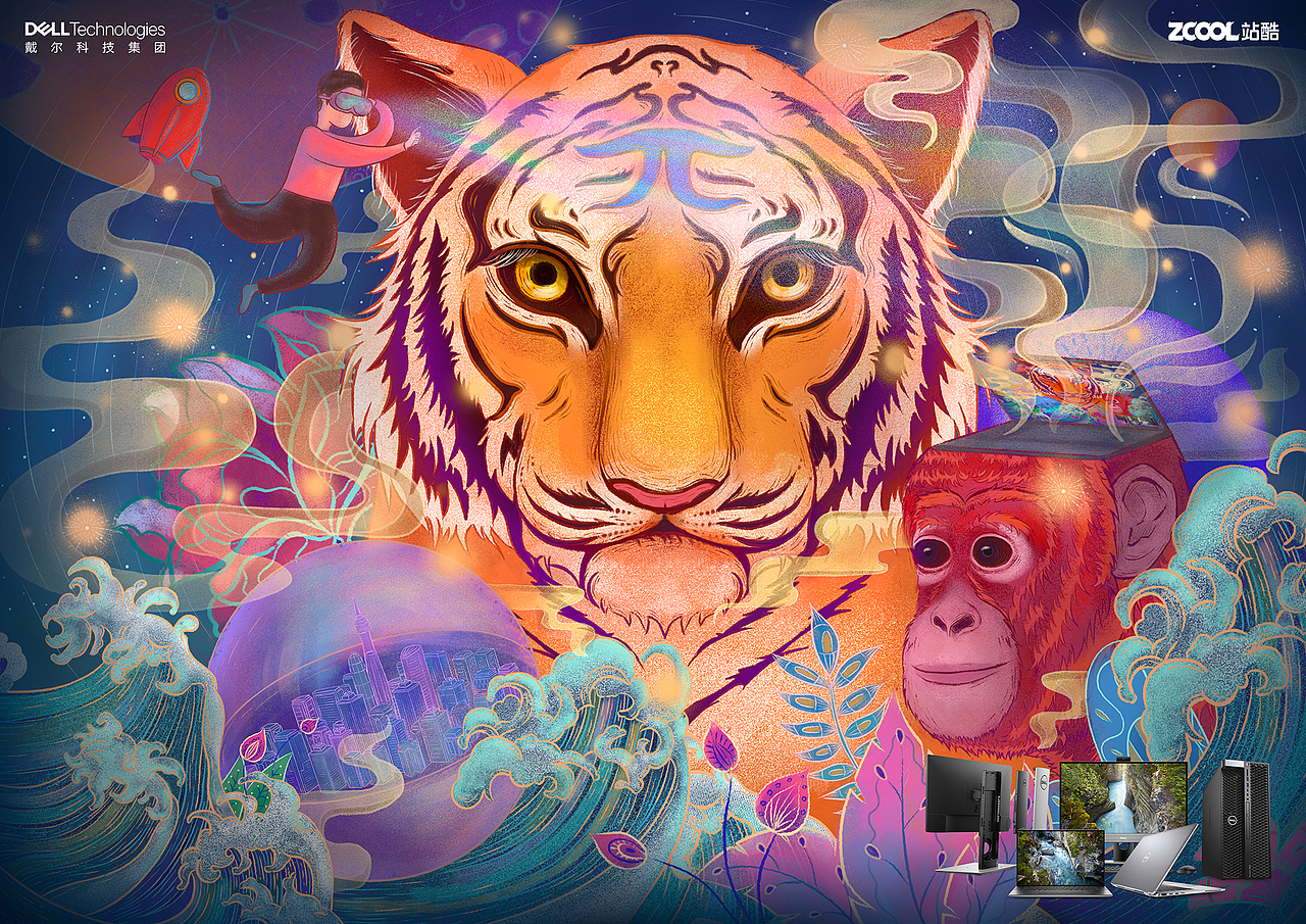 以π命名，用科学和自然诠释（图ZMjMzMDA3MDcy） - 商业插画 - 站酷设计师腻腻红豆鸟原创素材 - 站酷ZCOOL