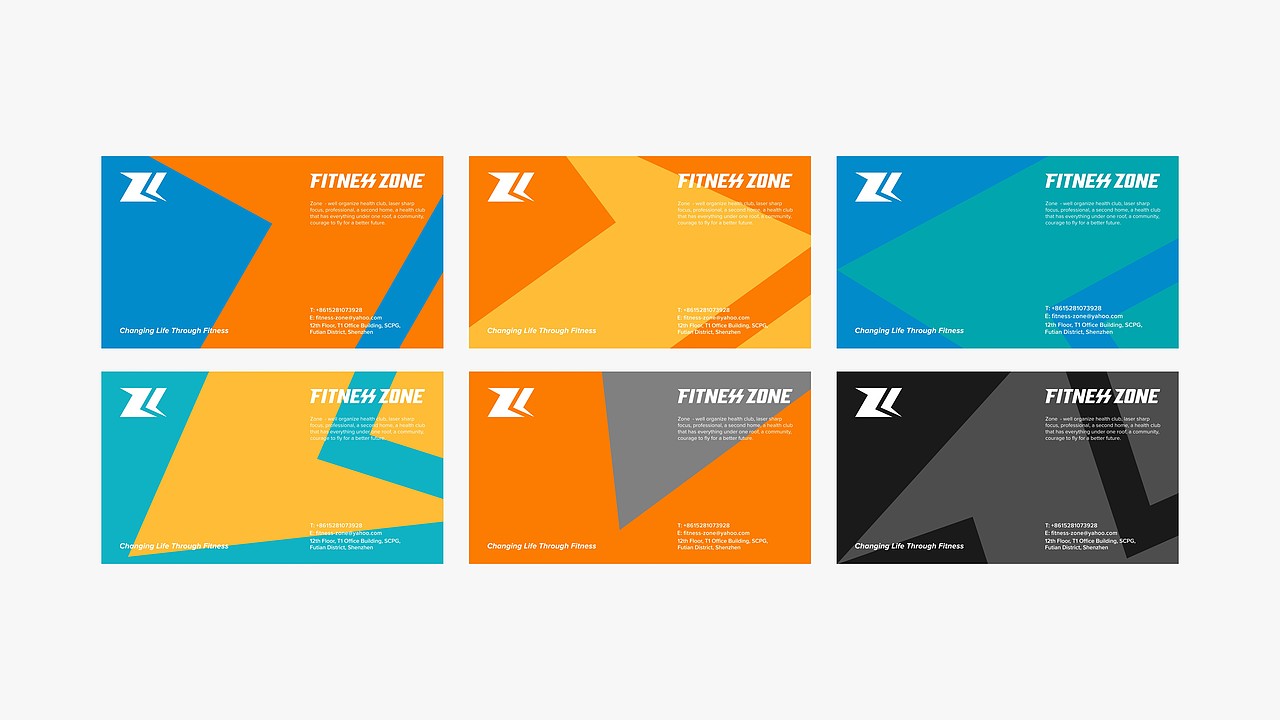 飞纵健身FITNESS ZONE I DBLUE品牌设计 VI设计(图ZMjQxMTUwMTI0) - 品牌 - 站酷设计师DBLUE洛蓝设计原创素材 - 站酷ZCOOL