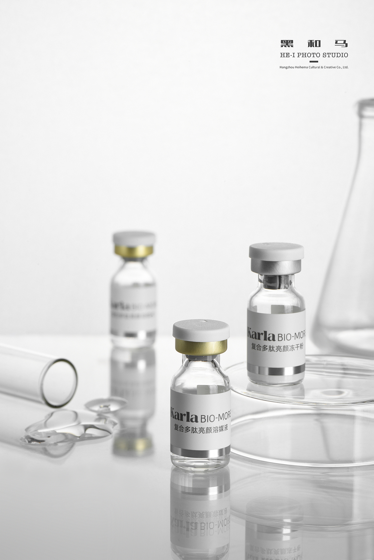 杭州产品摄影「美妆护肤 冻干精华液」黑和马（图ZMjc1NDcwNDYw） - 产品摄影 - 站酷设计师黑和马摄影原创素材 - 站酷ZCOOL