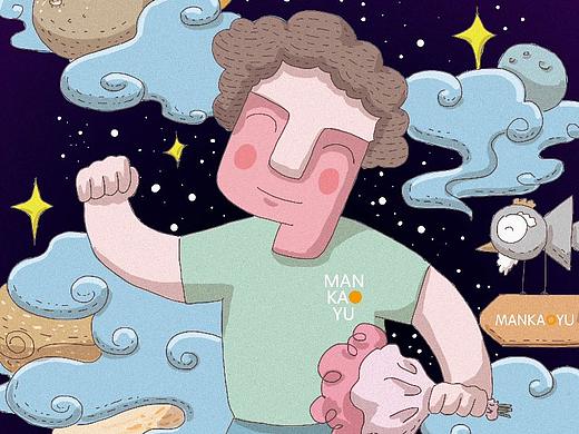 七夕鹊桥会插画