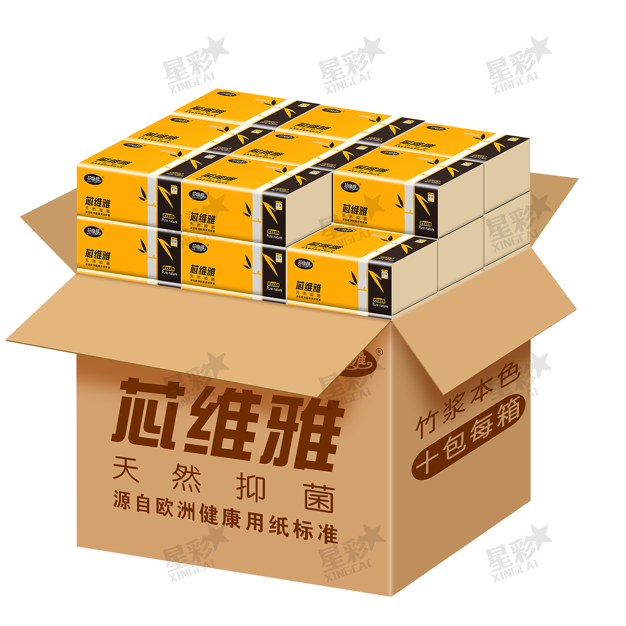 纸抽精修案例（图ZMTczNDc4NDYw） - 其他 - 站酷设计师骑着小猪看大海原创素材 - 站酷ZCOOL