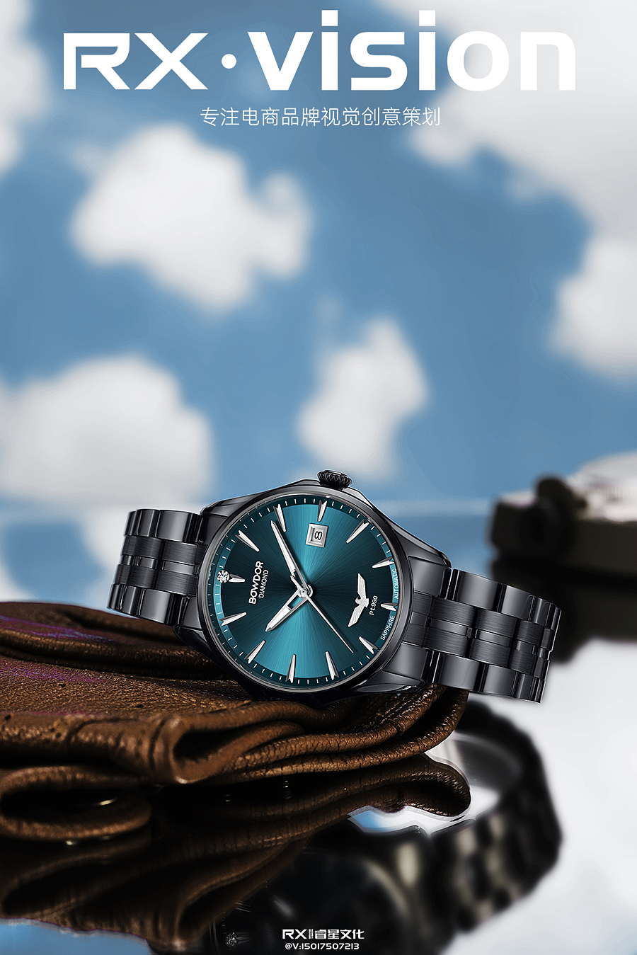 手表拍摄丨宝舵表（BOWDOR）（图ZMzEwMTEzODA4） - 产品摄影 - 站酷设计师摄影师啊鑫原创素材 - 站酷ZCOOL