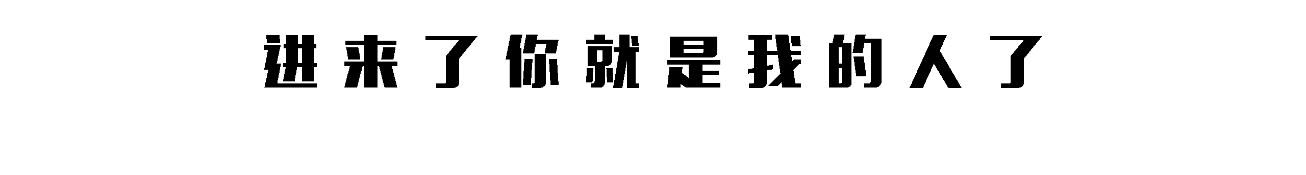 伽黎纳的个人主页（背景预览） - 主页背景设置 - 站酷设计师伽黎纳原创素材 - 站酷ZCOOL