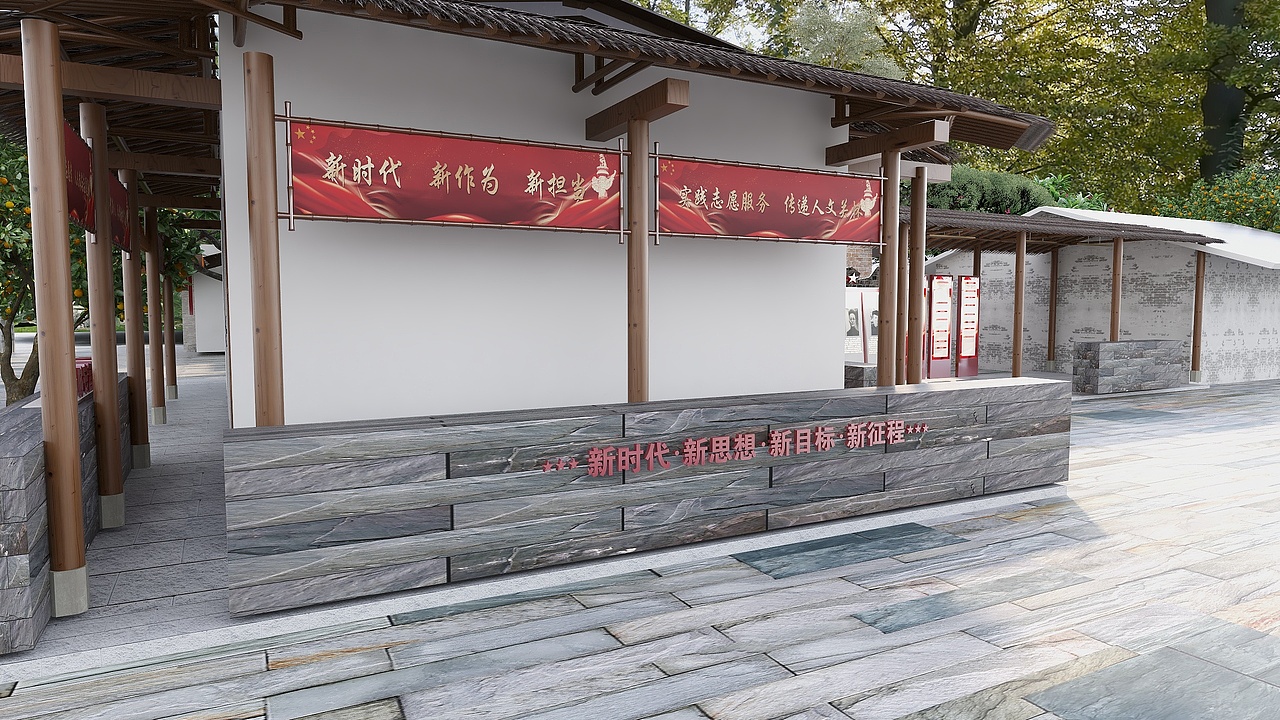 红色李巷游客服务中心 新时代文明实践站设计方案（图ZMjI4MzI1OTky） - 家装设计 - 站酷设计师一陈怪兽一原创素材 - 站酷ZCOOL