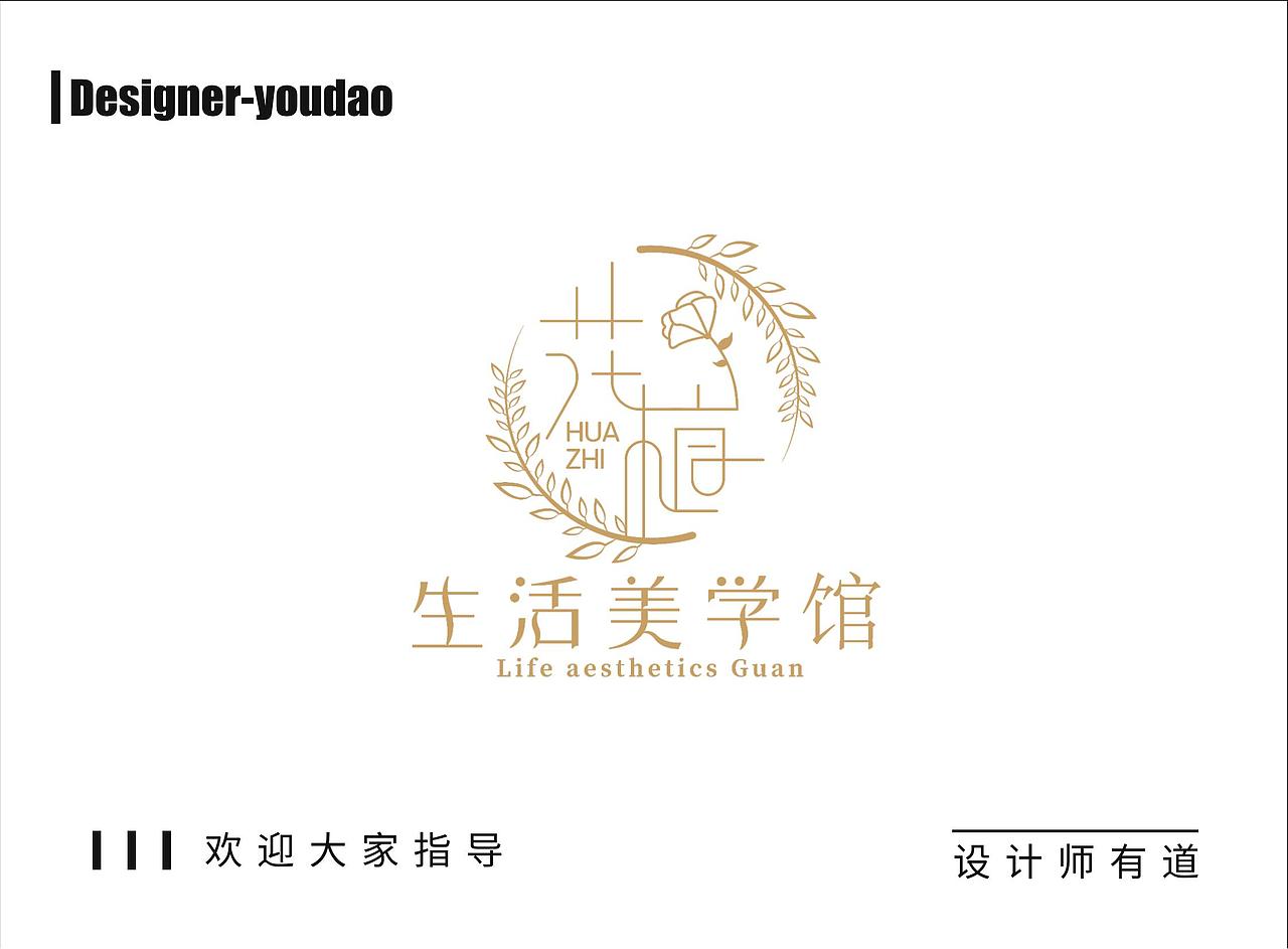 2020-2021logo作品