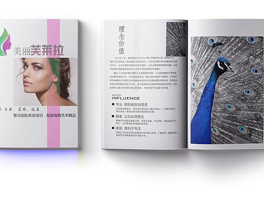 美容画册（个人主页-ZMjUzMDExMjA=） - 书籍/画册 - 站酷设计师名古屋的春野原创素材 - 站酷ZCOOL