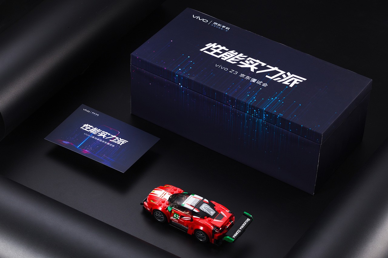 vivo Z3的速度与激情（图ZMTMyMDMyODU2） - 人文/纪实摄影 - 站酷设计师摄影师小恰原创素材 - 站酷ZCOOL
