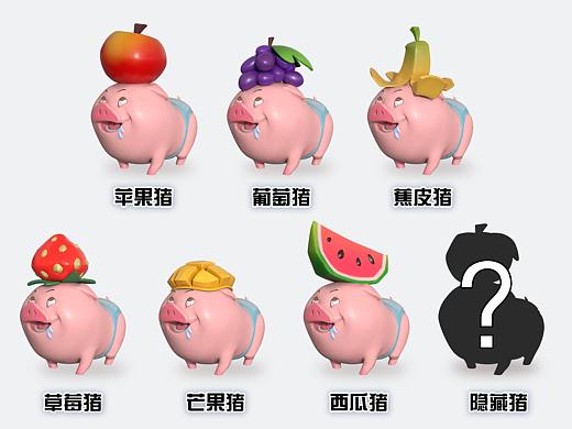 猫大爷UNCLECAT 朱小宝 水果猪系列 潮玩 摆件 模玩