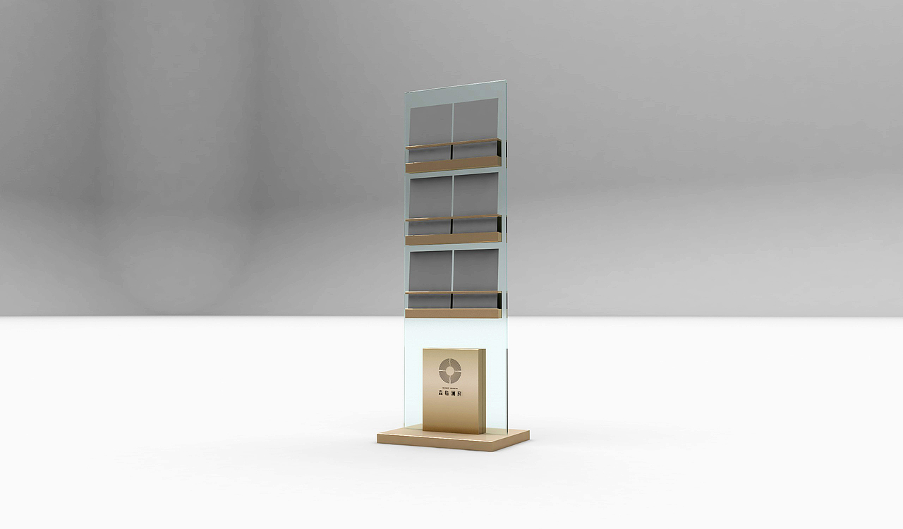 地产导视20200812-A01