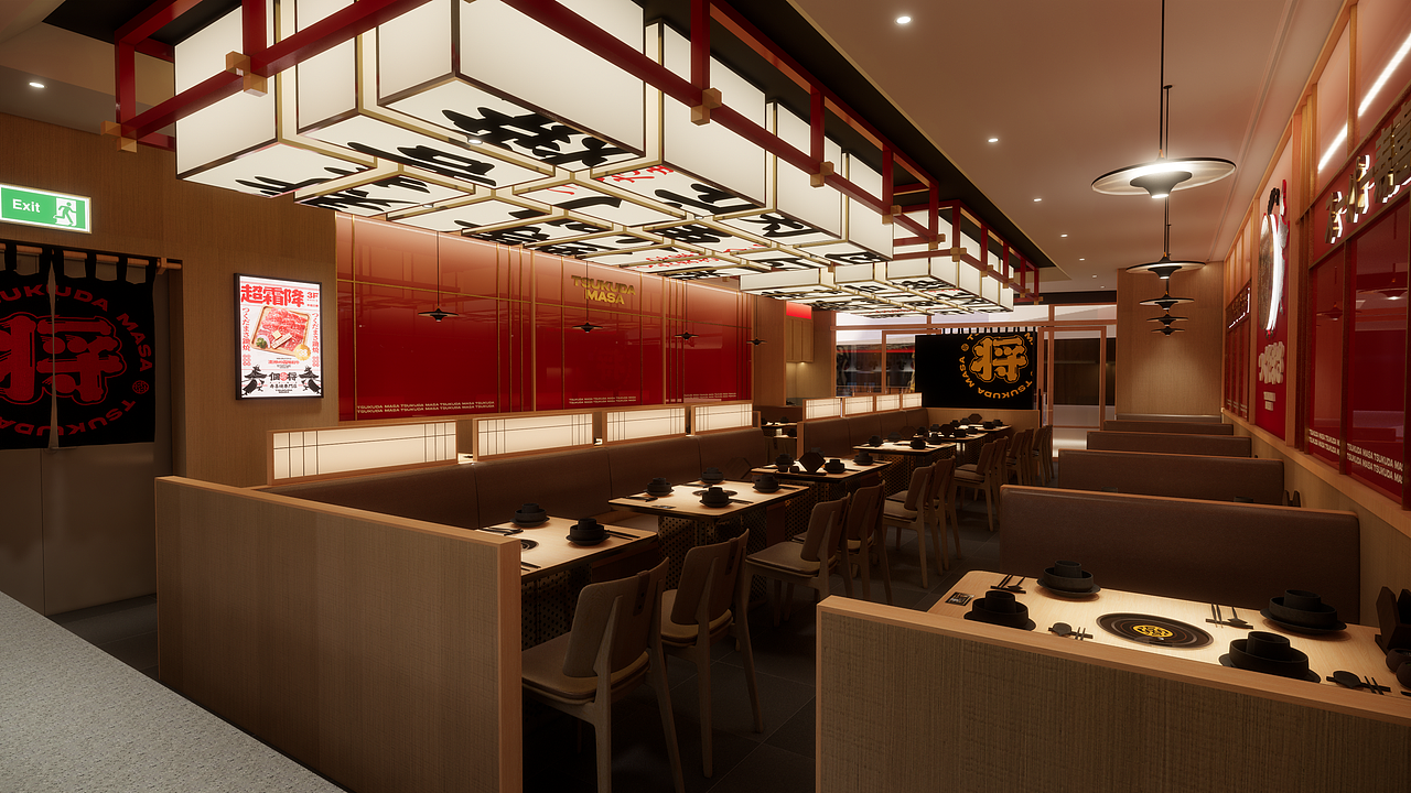 佃将寿喜烧（图ZMjkxMDg1MzY4） - 酒店餐饮设计 - 站酷设计师RamonDMaster原创素材 - 站酷ZCOOL