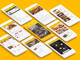食尚APP UI