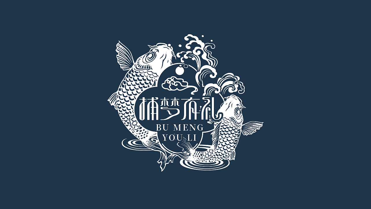 练习作品（图ZMjc0NjQ4MDIw） - 包装 - 站酷设计师耿火火包装设计原创素材 - 站酷ZCOOL
