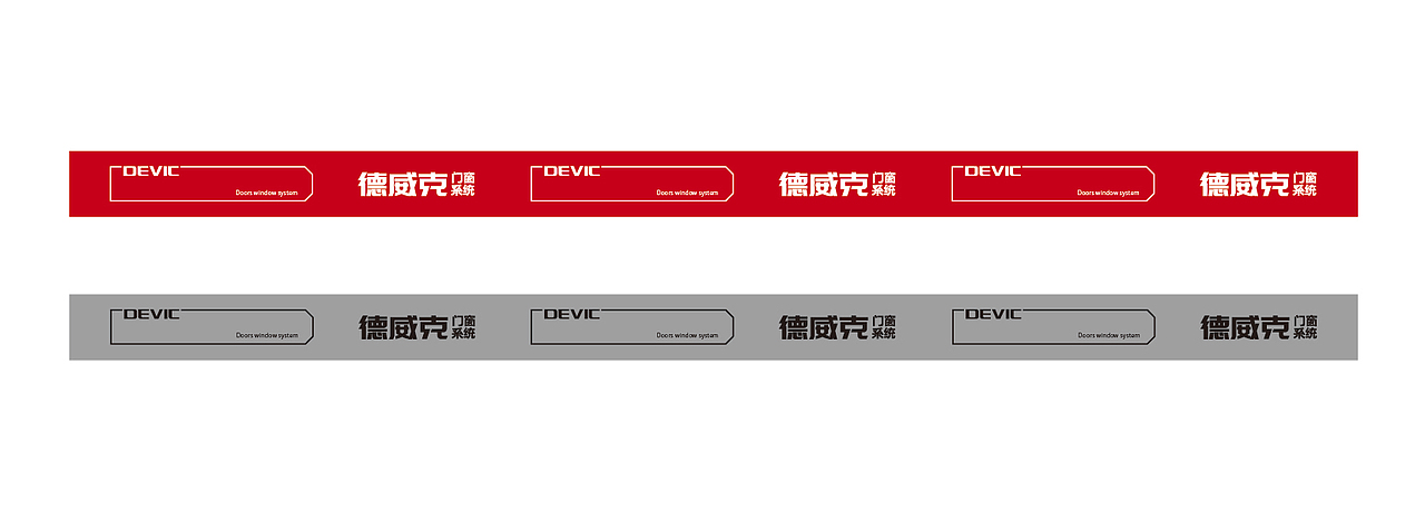 门窗VI SI设计（图ZMzM2NDE4ODY0） - 海报 - 站酷设计师转基因设计师原创素材 - 站酷ZCOOL