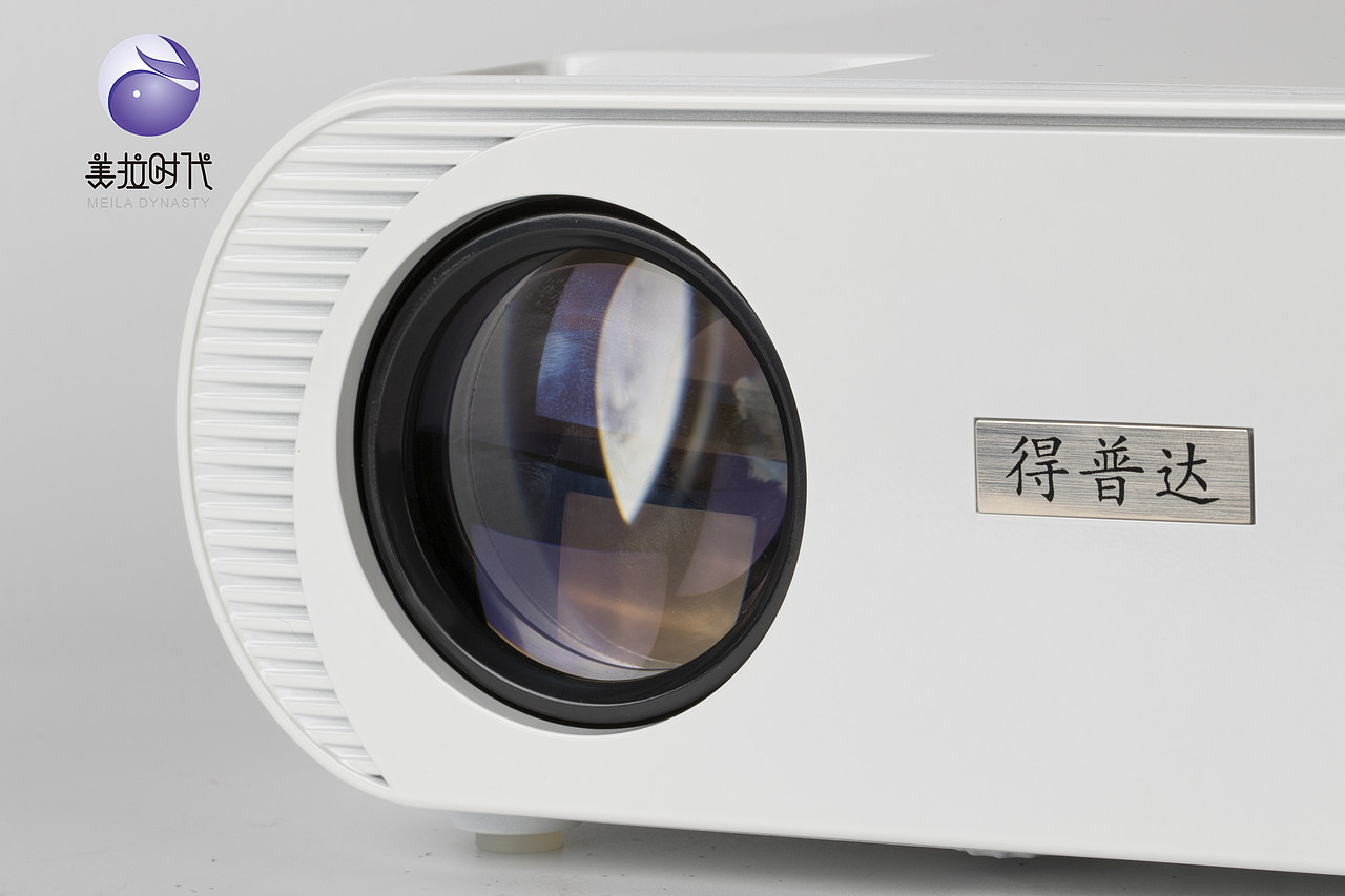 投影仪-美拉时代
