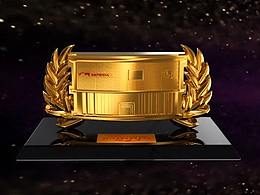 广本颁奖大会颁奖视频