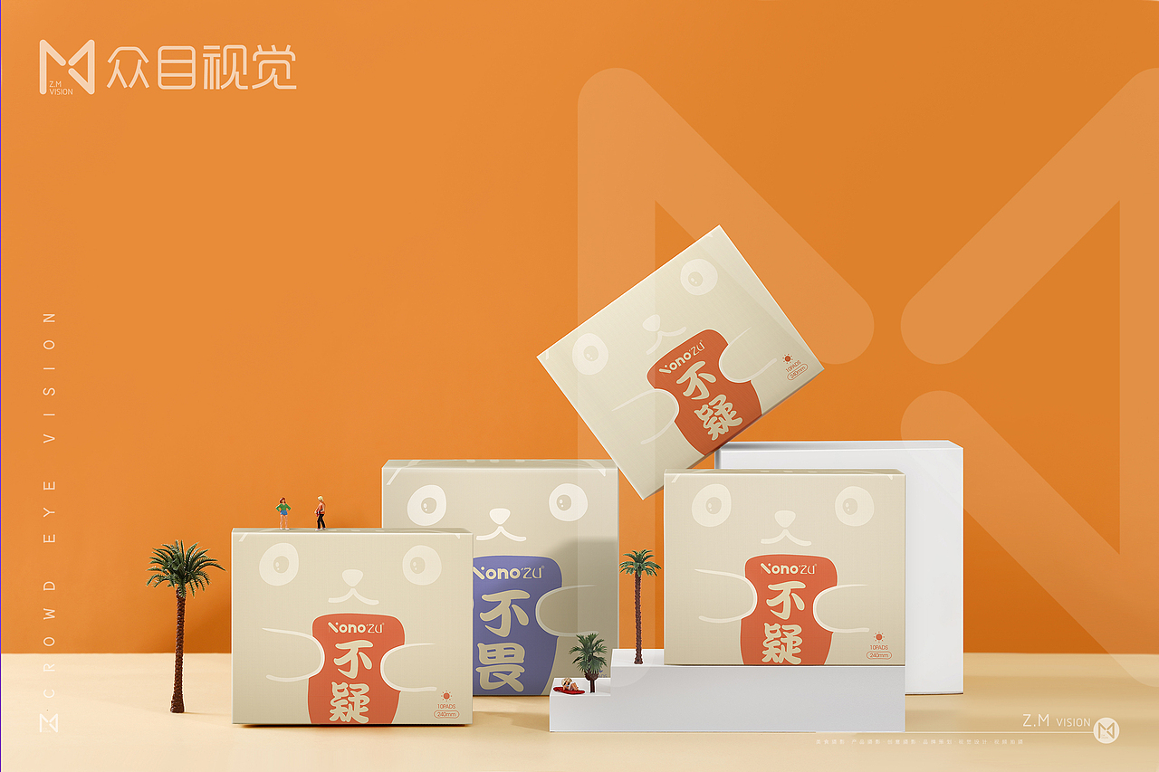 卫生巾 | 产品摄影 x 众目视觉 |