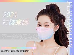 详情