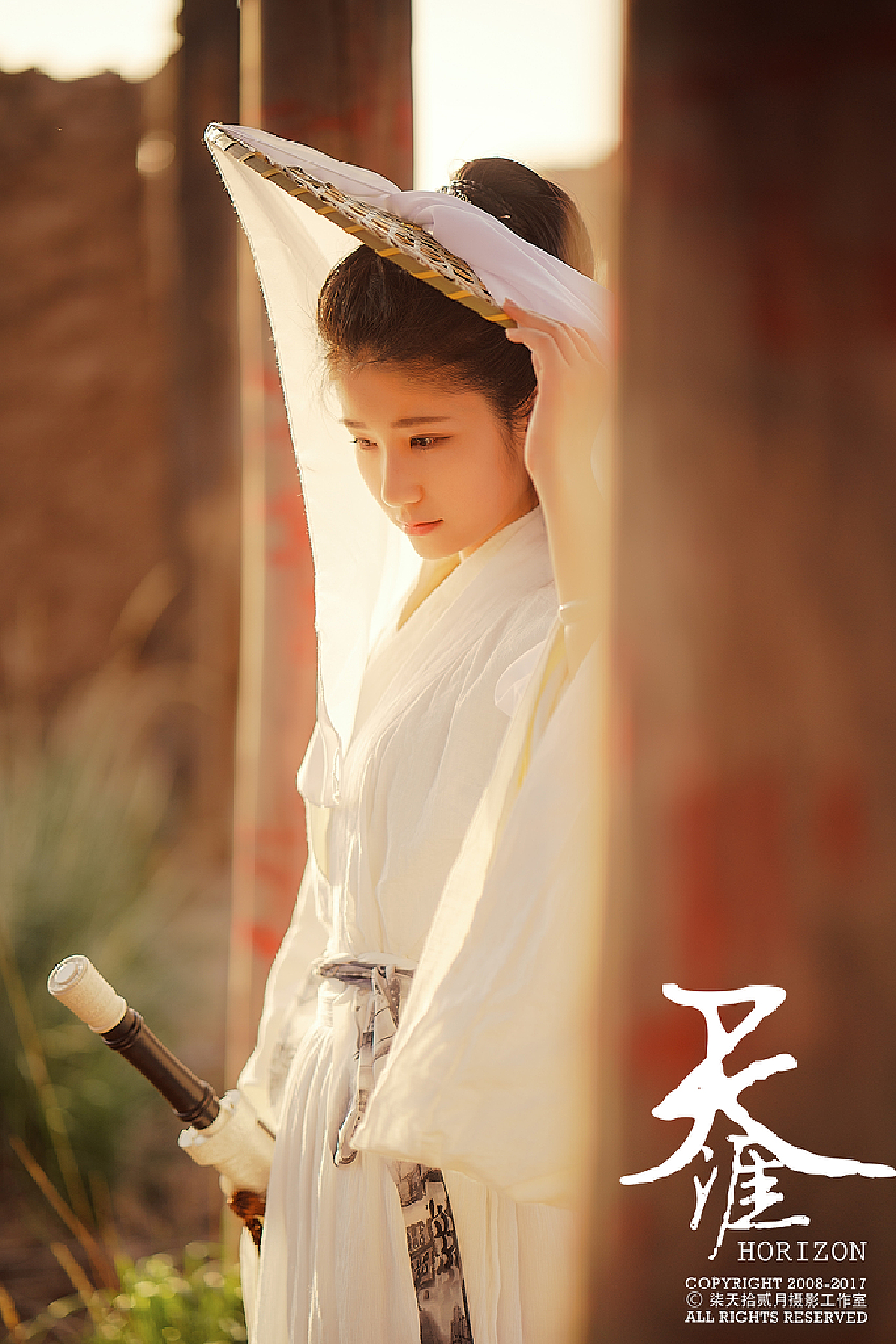 天涯
