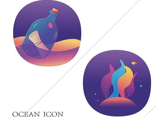 OCEAN ICON 海洋图标
