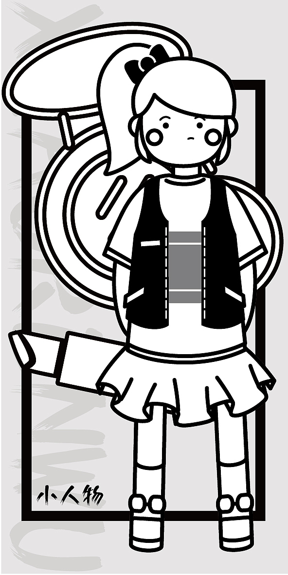 小人物（图ZMTcwNjU4Mzk2） - 概念设定 - 站酷设计师晃悠悠的桔子君原创素材 - 站酷ZCOOL