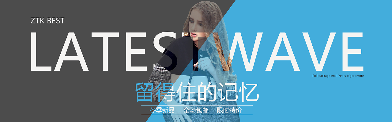 PatrickZhong的個人主頁（封面預(yù)覽） - 主頁封面設(shè)置 - 站酷設(shè)計師PatrickZhong原創(chuàng)素材 - 站酷ZCOOL