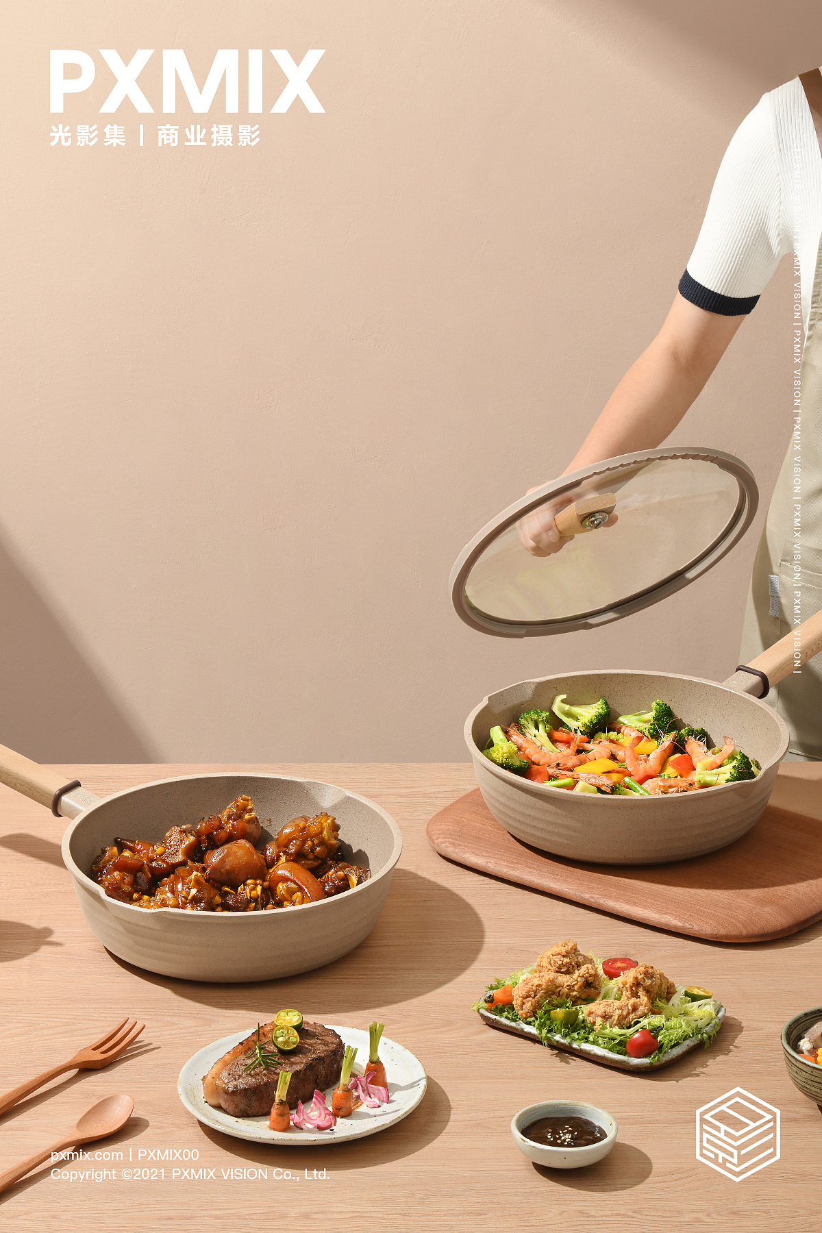 锅具摄影丨Taste Plus 悦味 陶土不粘锅 x 光影集（图ZMjc5OTg5NDQw） - 产品摄影 - 站酷设计师光影集原创素材 - 站酷ZCOOL