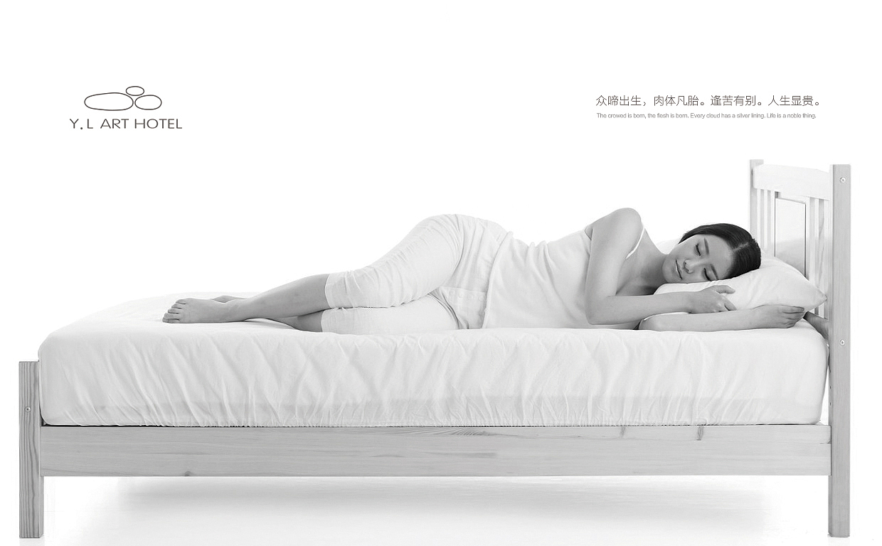 酒店品牌烟蓝艺术酒店品牌设计标志设计（图ZMjg5MDYzODI0） - Logo - 站酷设计师兰明伟原创素材 - 站酷ZCOOL