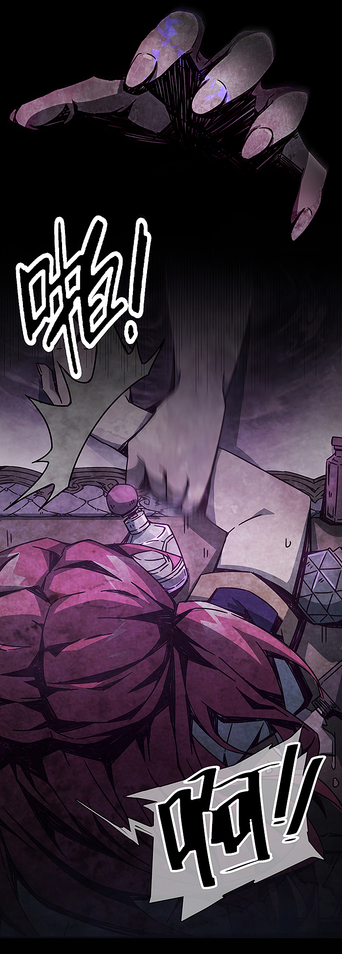 完美世界漫画短篇集《百诡谈·爱之名》第6话（图ZMTM3MDMyNzMy） - 中/长篇漫画 - 站酷设计师完美世界漫画原创素材 - 站酷ZCOOL