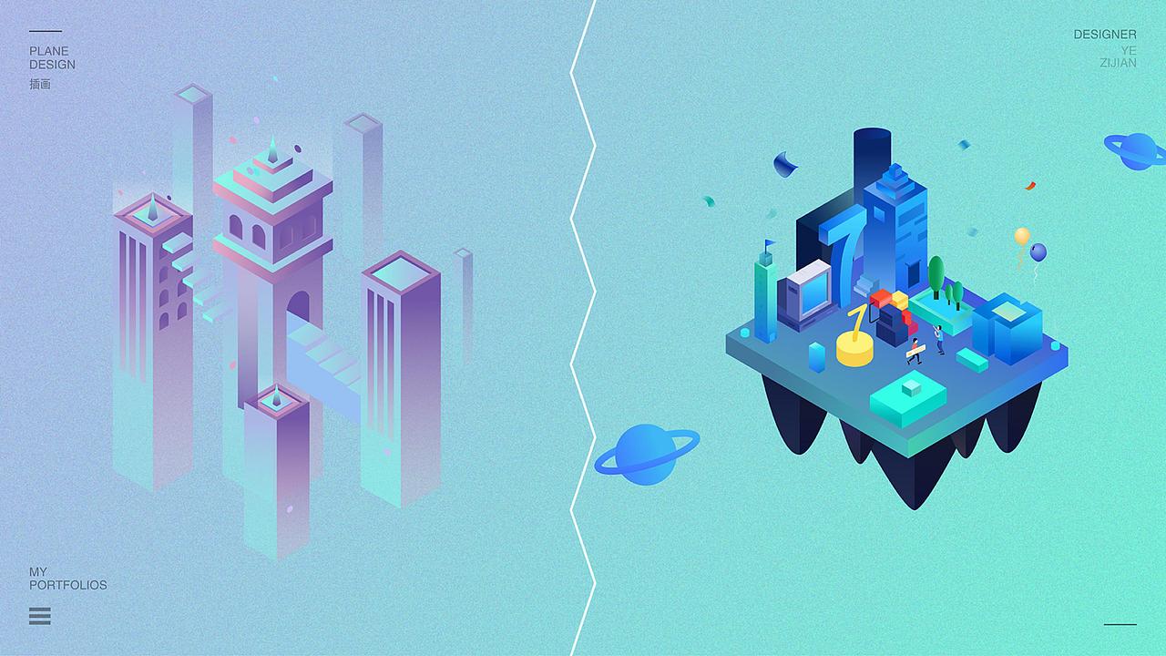 1823期学生小组作品展示03