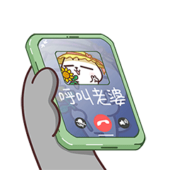 猫与熊之情侣篇7（图ZMjYyNjA5Mzgw） - 网络表情 - 站酷设计师猫与熊原创素材 - 站酷ZCOOL